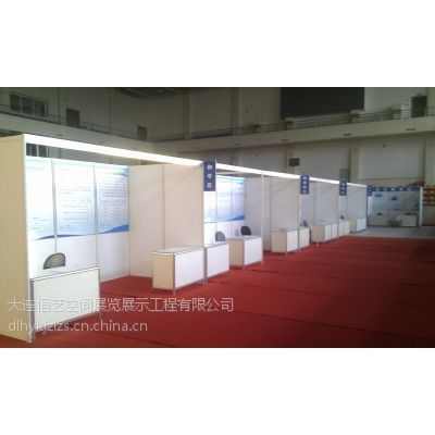 成都展台布置 从设计到报价，一站式解决方案