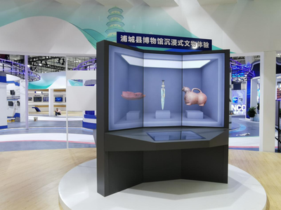 文物开始“整活”！浦城博物馆“活了”...