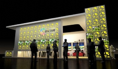 山城魅力，视觉盛宴 重庆展台设计与图文设计的融合艺术