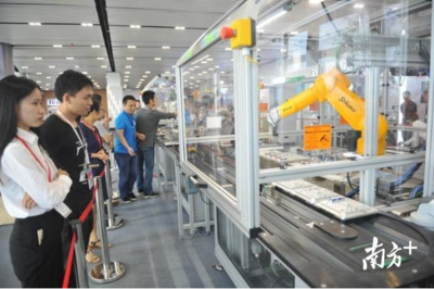 佛山机器人学院首场工业4.0会议成功举办，年度系列活动将超30场