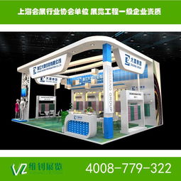 2016年上海纺织面料展会设计搭建服务 专业展台与图文设计领航者