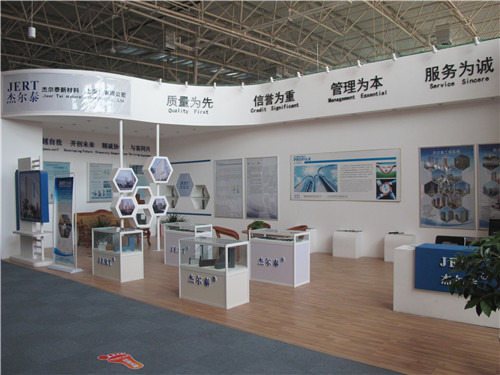 第七届中国(临朐)家居门窗博览会:展厅秀(二)